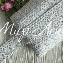 Кружево вязаное Сабрина (D030046), белый, 4 см, рулон 45 м