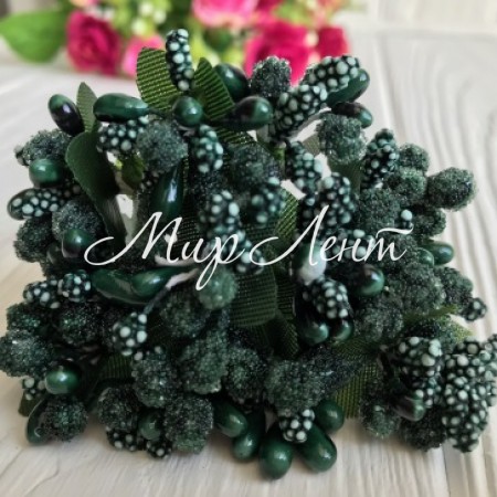 Веточка с тычинками, темно-изумрудный, упаковка 144 шт.