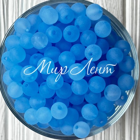 Бусина прозора матова, 8 мм, небесно-блакитна, упаковка 500 г