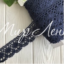 Кружево вязаное цветное (№ 1559), сапфировый, 4 см, рулон 45 м