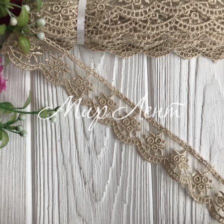 Кружево органзовое ягодки, 2,7 см, кофейное, рулон 9 метров