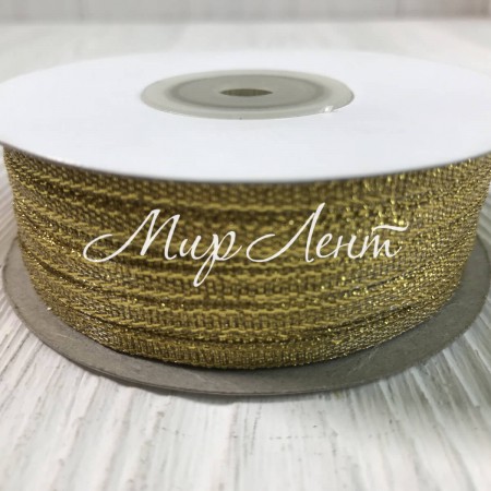 Парча 0,3 см, золото, рулон 90 м