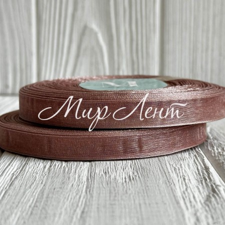 Органза 0,6 см, кофейный, рулон 45 м