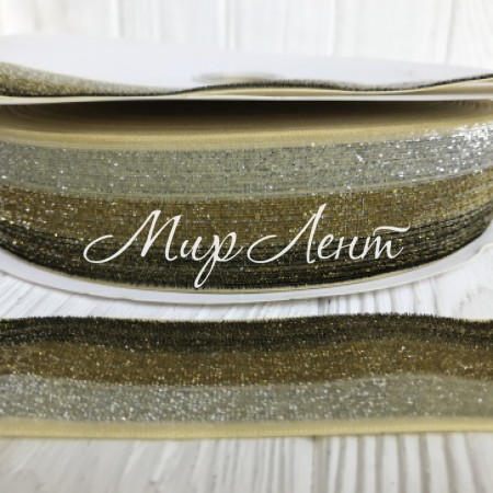 Лента велюр омбре с люрексом, 4 см, светлое золото, рулон 27 м