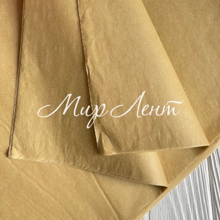 Бумага тишью, 50х70 см, золотая, упаковка 40 шт.