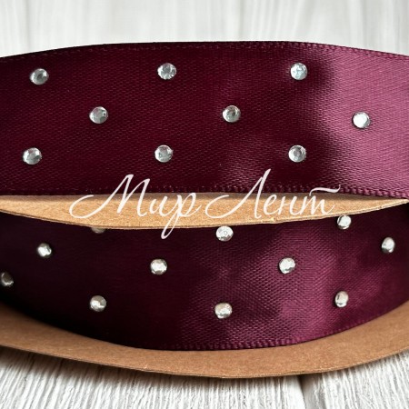 Атлас со стразами, 2,5 см, вишневый, рулон 18,5 м