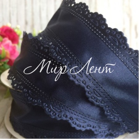 Атлас с ажурным кантом, 3,5 см, сапфировый, рулон 20 ярдов (18,5 м)