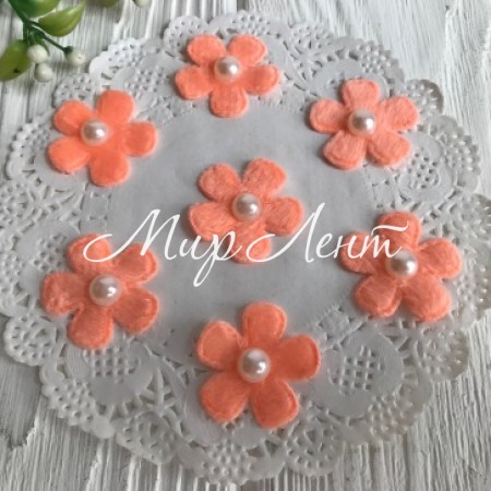 Цветочек из фетра с жемчугом, 2,5 см, темный персик, упаковка 1000 шт.
