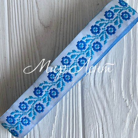 Тесьма вышиванка (средняя), 3,3 см, с вышитыми синими розами на белом, рулон 9 м