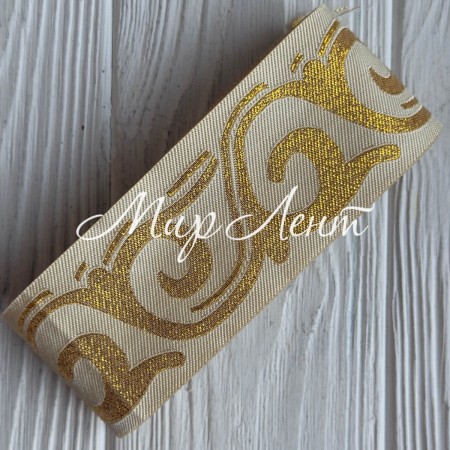 Тесьма вышиванка, 5 см, золотой орнамент на бежевом, рулон 7 м