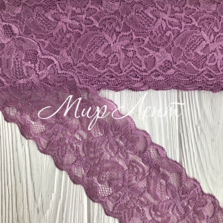 Кружево стрейчевое "Изабель", 8 см, баклажановый, рулон 9 м