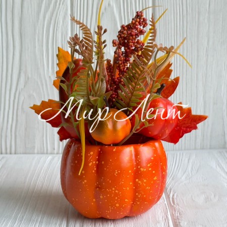 Екібана з гарбузом (С30500), 20 см, помаранчевий, шт.