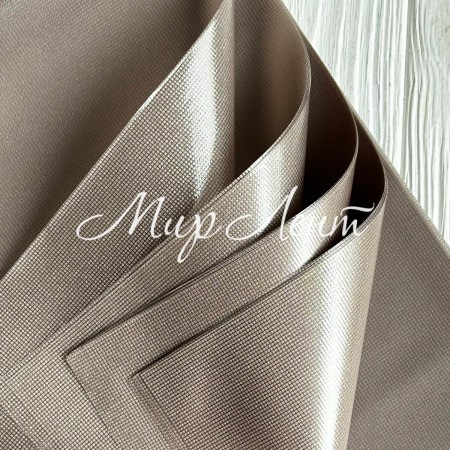 Пленка с перламутром "Сияние", 58х58 см, кофейная, упаковка 20 шт.