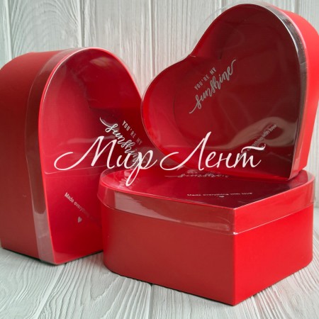 Набор сердец с прозрачной крышкой "Sunshine" (мини), красный, набор из 3 шт.