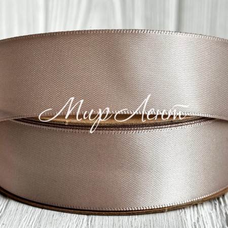 Атлас двусторонний (премиум), 2,5 см, серо-бежевый, рулон 23 м