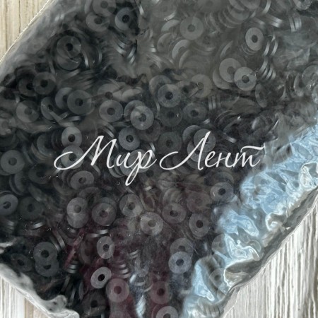 Плоскі намистини, 6 мм, чорні, маленька упаковка 50 г