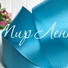 Атлас 5 см, небесно-голубой, рулон 33 м