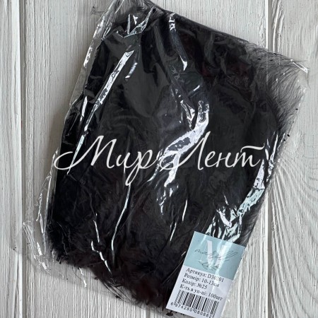 Перья (D30201), черное, 10-13 см, упаковка 100 шт.