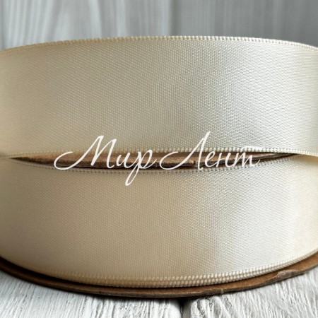 Атлас двосторонній (преміум), 2,5 см, молочно-бежевий, рулон 23 м