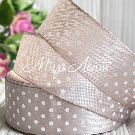 Атлас 2,5 см горох, бежево-серый, рулон 18 м