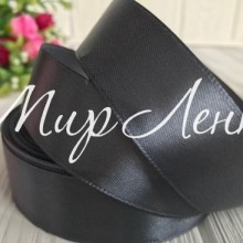 Атлас 2,5 см, графитовый, рулон 33 м