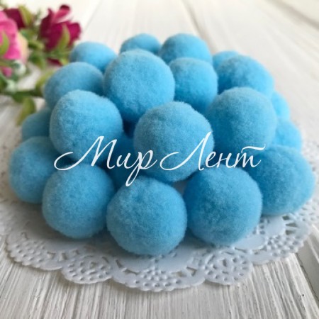 Помпоны бархатные, 2 см, светло-бирюзовый, упаковка 500 шт.