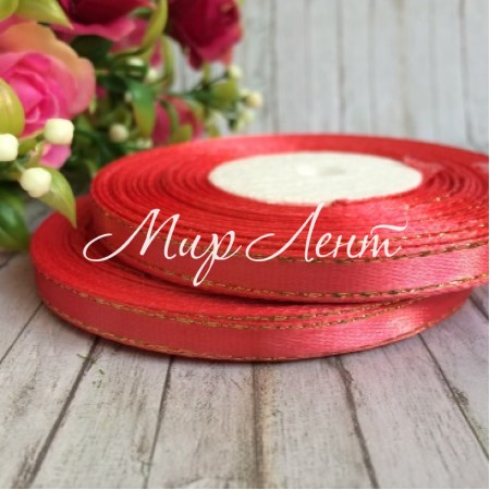 Атлас 0,6 см люрекс золото, коралловый, рулон 33 м