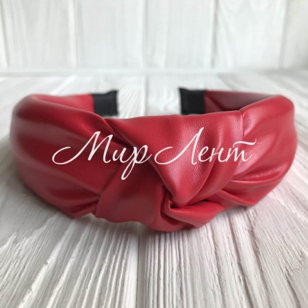 Обруч чалма из экокожи однотонный, 4 см, красный, шт.