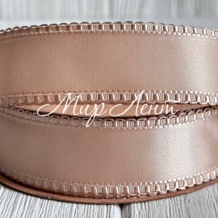 Атлас двусторонний с кантом, 2,5 см, бежевый, рулон 18,5 м