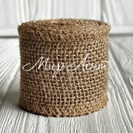 Лента-мешковина, 5 см, натуральный, 2 ярда