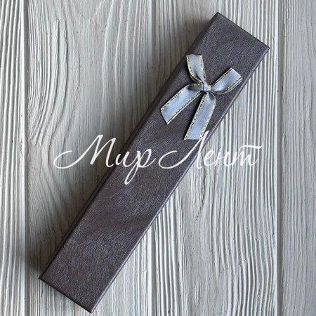 Коробочка для прикрас прямокутна, 21х4,3 см, графітова, з атласною стрічкою, 1 шт.