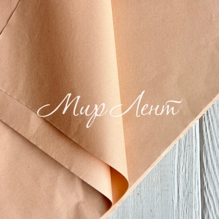 Бумага тишью, 50х70 см, бежево-персиковая, упаковка 40 шт.