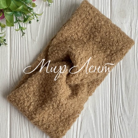 Повязка каракуль букле, 11х22 см, карамельный, шт.