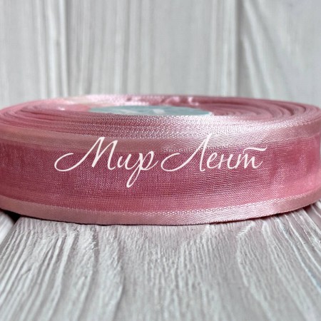 Органза с атласным кантом, 2,5 см, пудровый, рулон 45 м