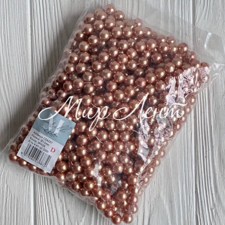 Жемчуг на нити Vip, 12 мм, бежево-золотой, упаковка 500 г