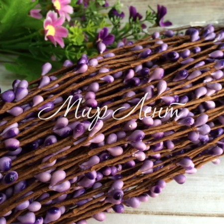 Декоративная ветка с тычинками, 40 см, лиловый, упаковка 100 шт.