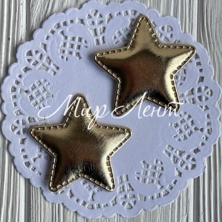 Аппликация/патч, звездочка (экокожа), 4,8 см, золото, упаковка 20 шт.