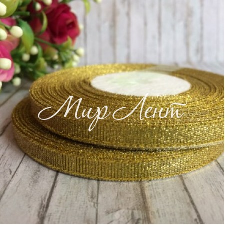 Парча 0,6 см, золото, рулон 23 м