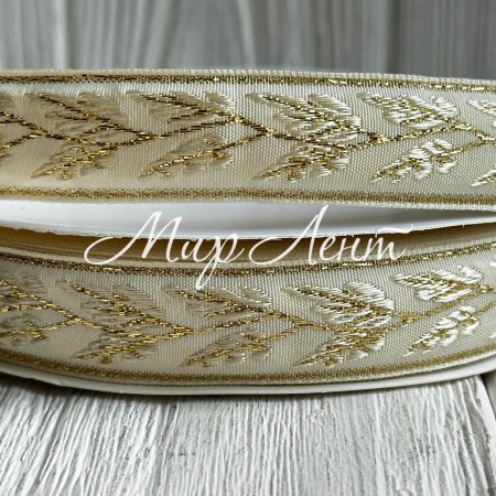 Лента с вышивкой (D19814), 2 см, молочно-золотая, рулон 23 м