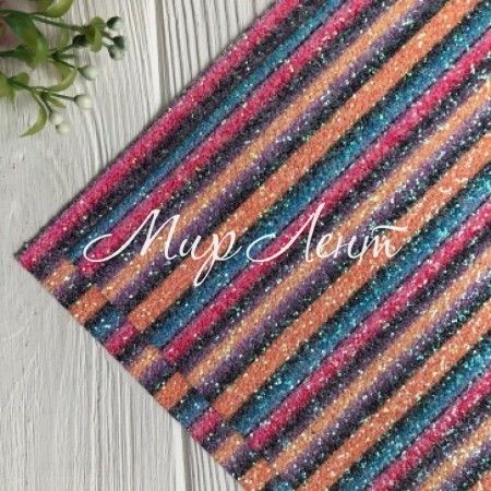 Экокожа блеск (крупный) (19011212), 20х30 см, желто-бирюзово-малиновая полоса, упаковка 10 шт.
