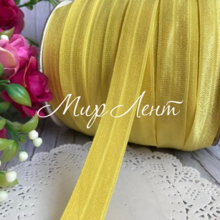 Бейка стрейчевая (shine), 1,5 см, желтый, рулон 50 м