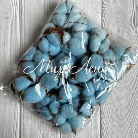 Хлопок стабилизированный (коробочка), 5-6 см, светло-бирюзовый, упаковка 20 шт.