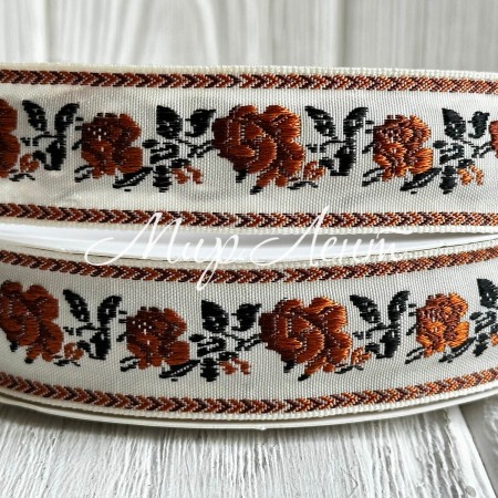 Лента с вышивкой (D19831), 2,5 см, молочно-кирпичная, рулон 23 м