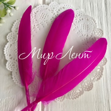 Перья длинные, 10-16 см, малиновый, упаковка 100 шт.