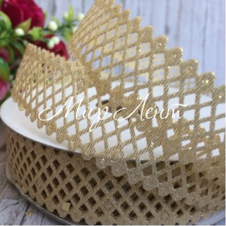 Кружевная лента сеточка, 2 см, золото, рулон 20 м
