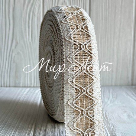 Лента-мешковина (ромбы), 4 см, белый з натуральным, рулон 10 м