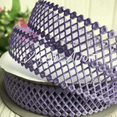 Кружевная лента сеточка, 2 см, лиловый, рулон  20 м