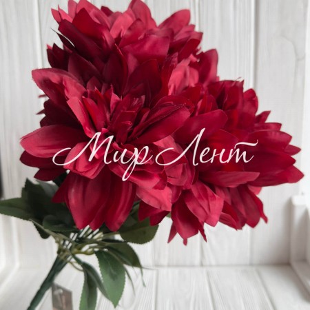 Букет георгины (С30695), 45 см, красный, шт.
