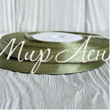 Атлас 0,6 см, бледно-оливковый, рулон 33 м