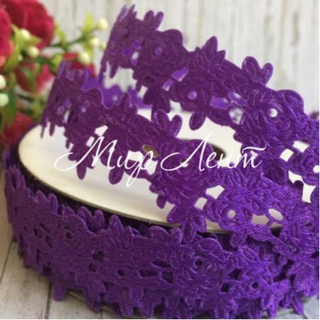 Кружевная лента розочка с листиком, 2,5 см, темно-фиолетовый, рулон 17,5 м